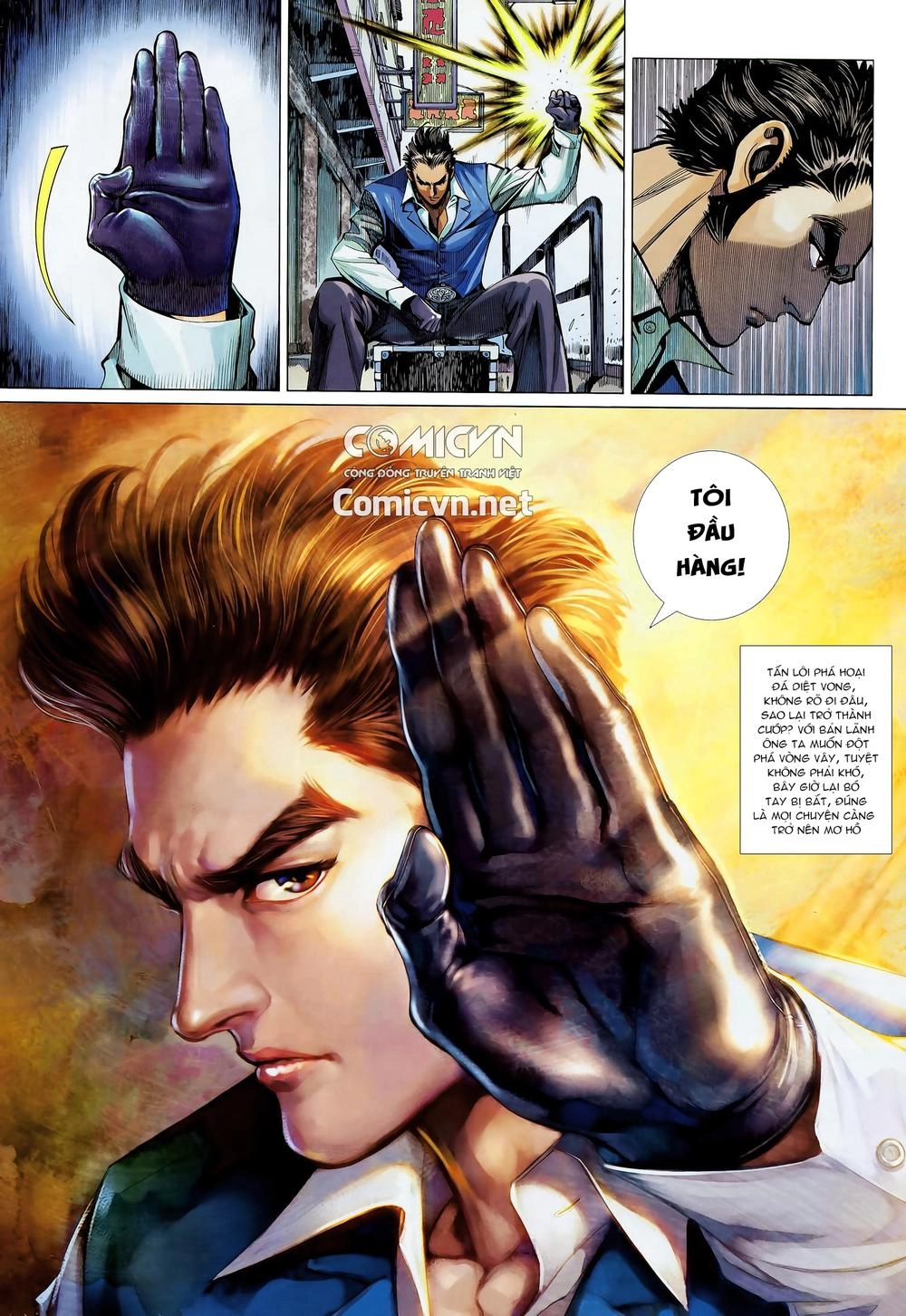 Thần Binh Khưu Phúc Long Chapter 88 - 6