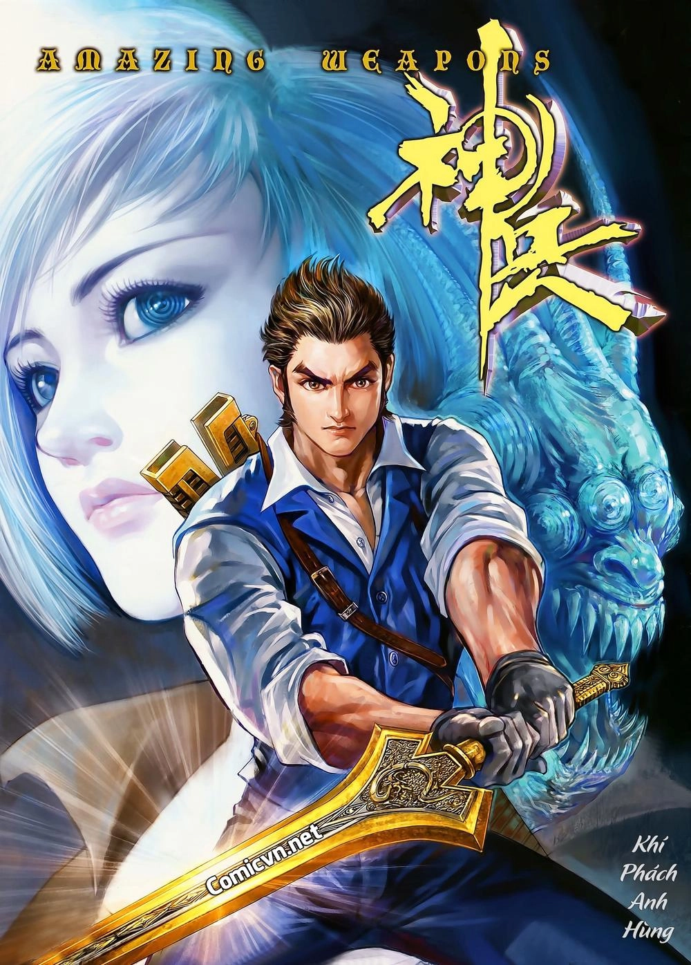 Thần Binh Khưu Phúc Long Chapter 90 - 1