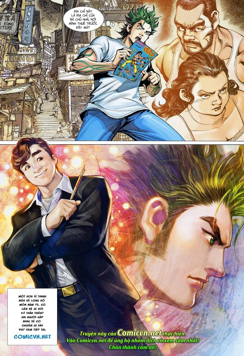 Thần Binh Khưu Phúc Long Chapter 93 - 18