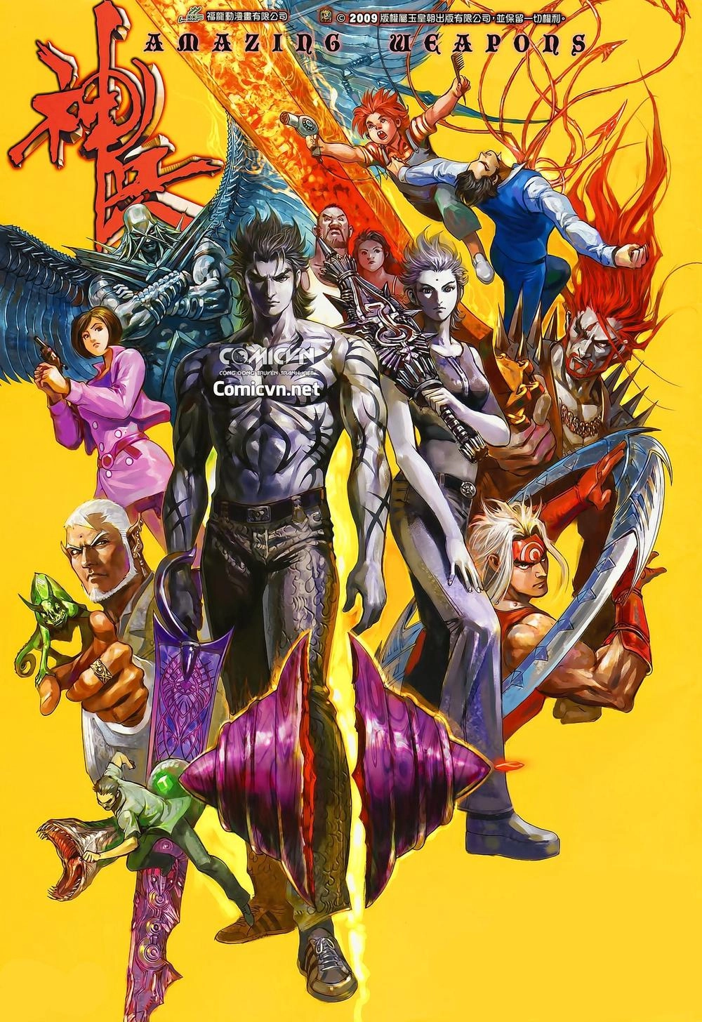 Thần Binh Khưu Phúc Long Chapter 96 - 1