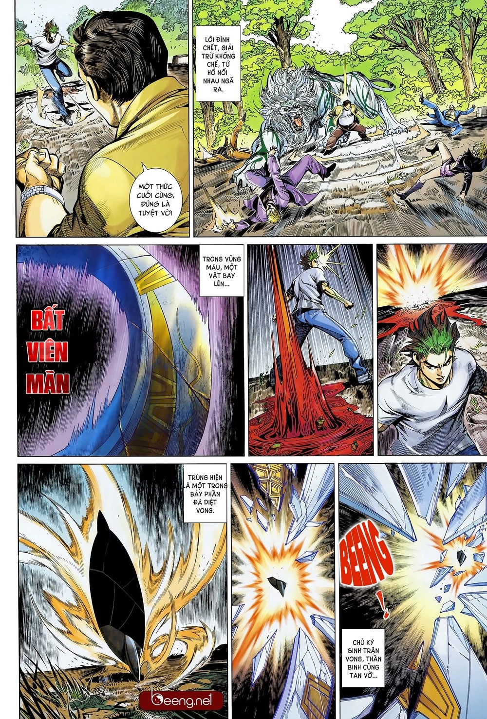 Thần Binh Khưu Phúc Long Chapter 100 - 14