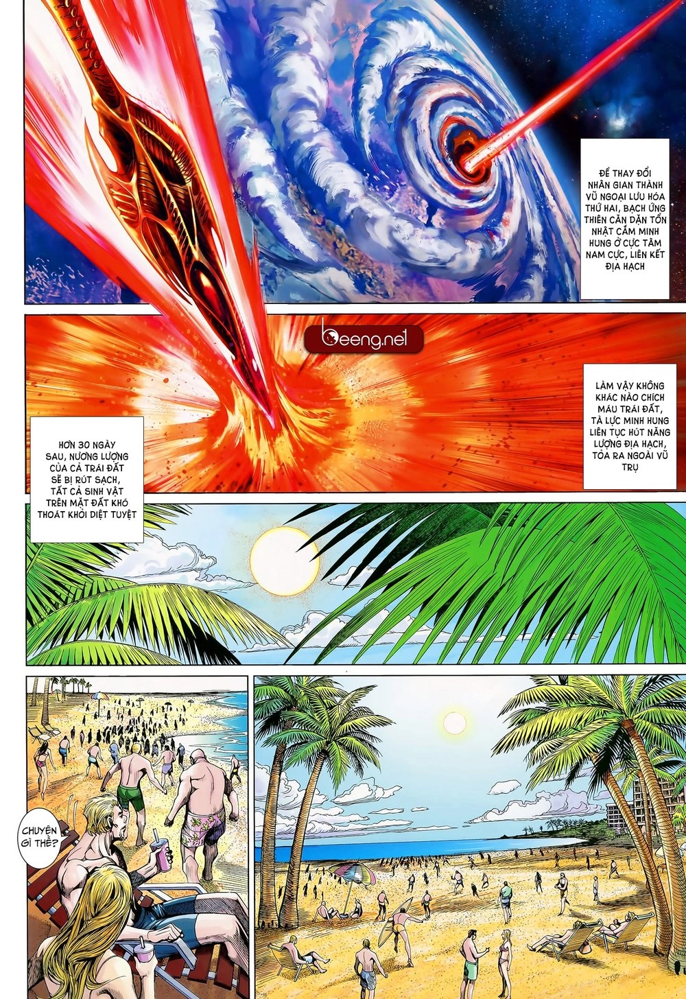 Thần Binh Khưu Phúc Long Chapter 104 - 2