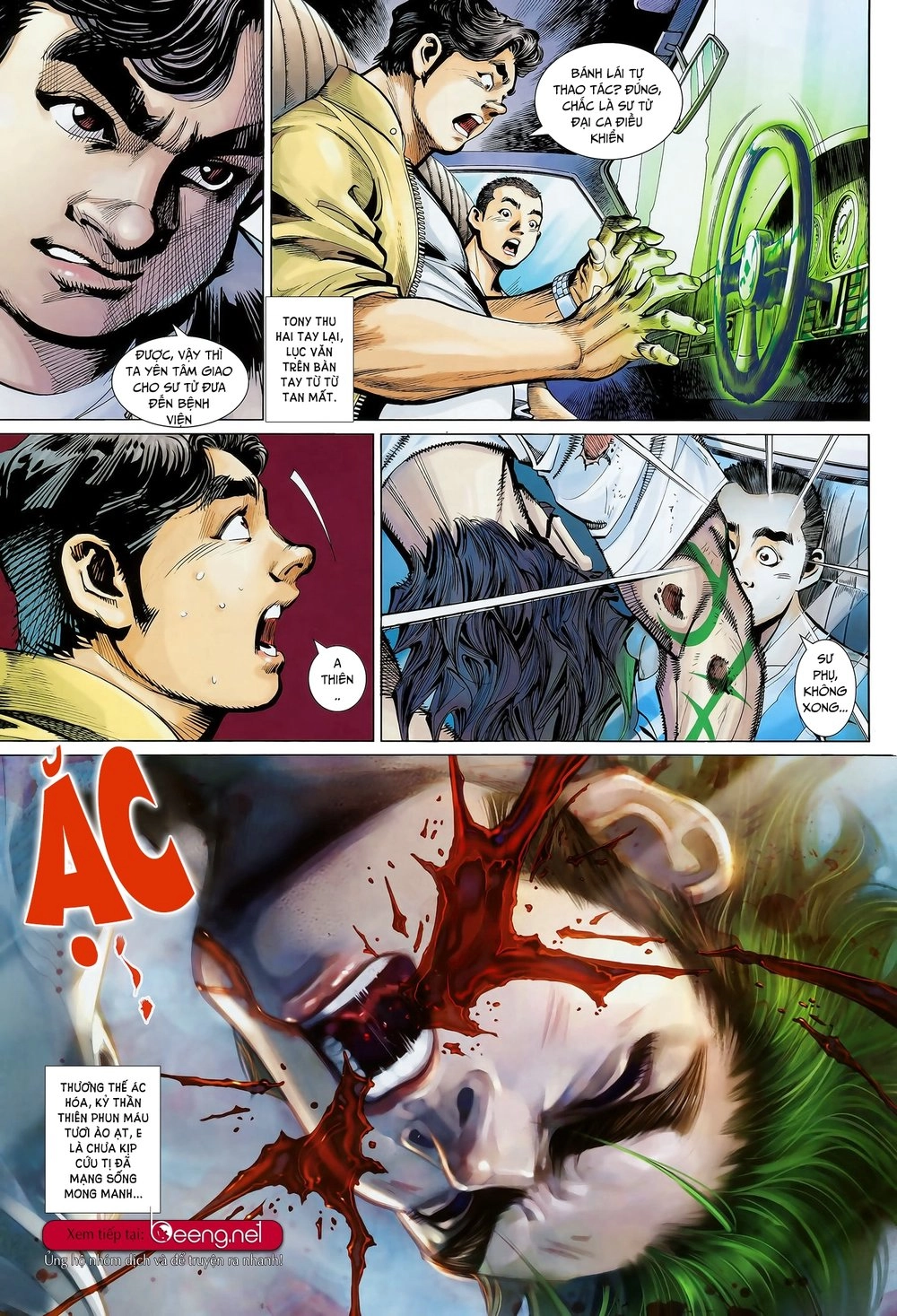 Thần Binh Khưu Phúc Long Chapter 106 - 15