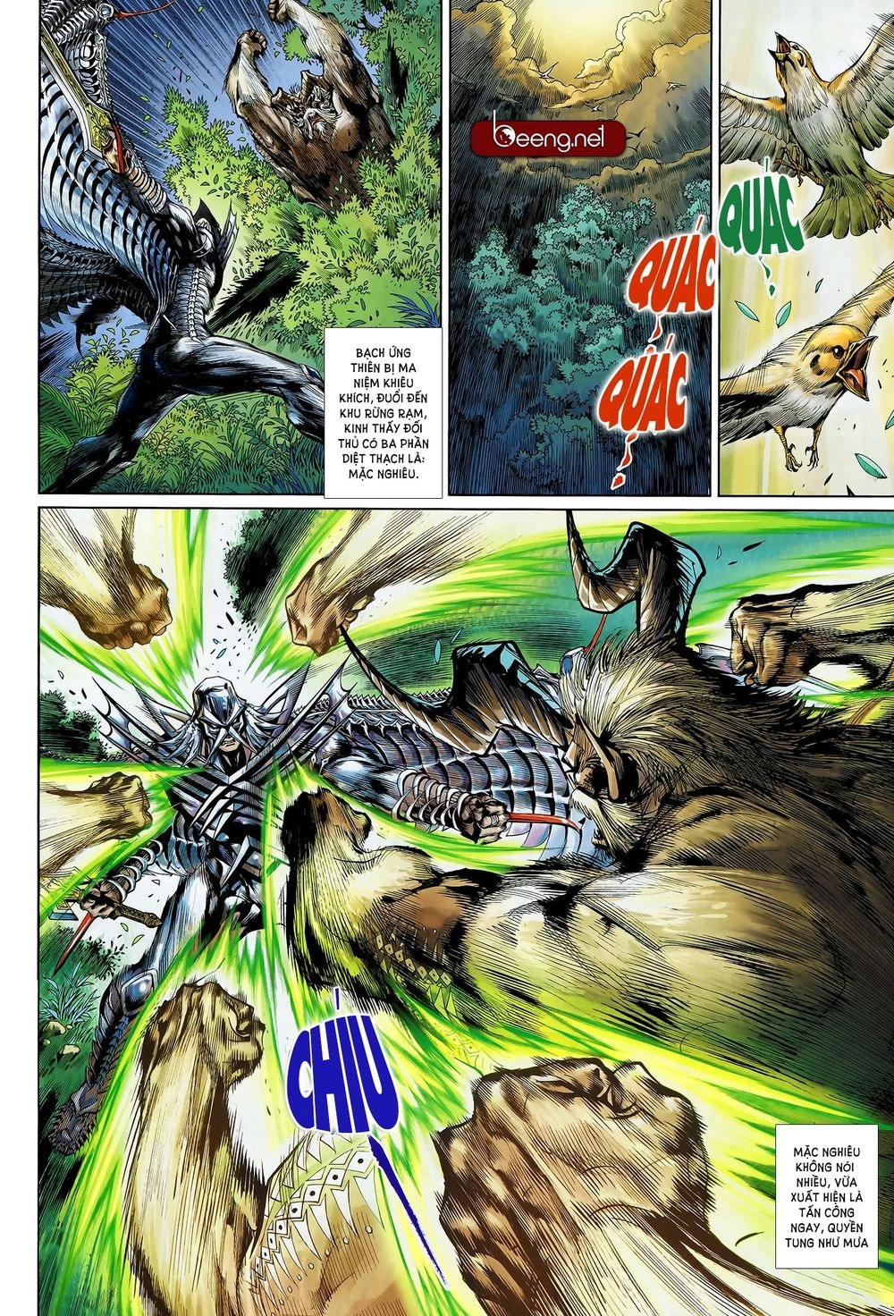 Thần Binh Khưu Phúc Long Chapter 107 - 1