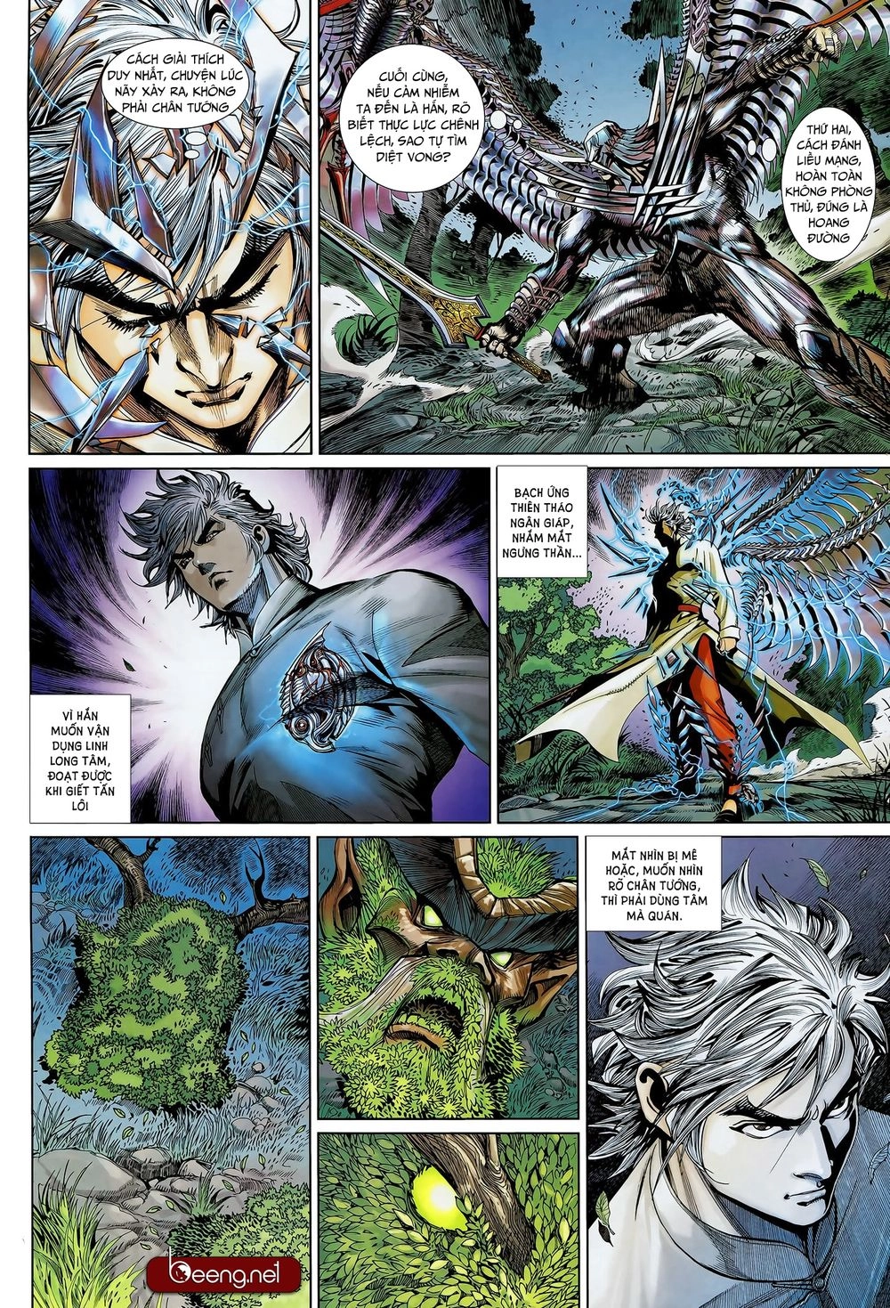 Thần Binh Khưu Phúc Long Chapter 107 - 7