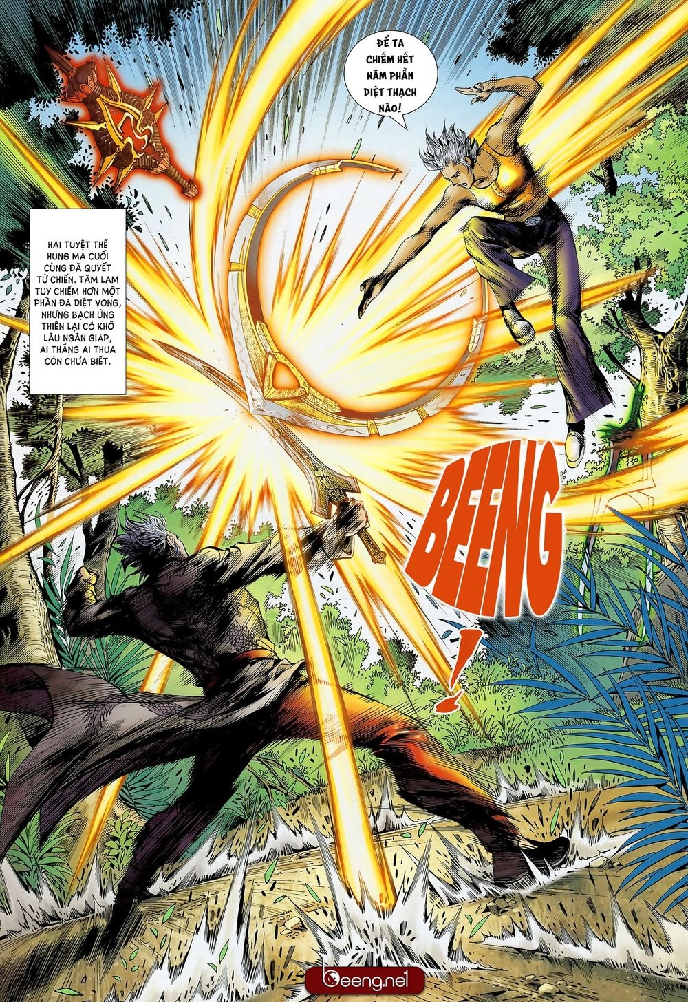 Thần Binh Khưu Phúc Long Chapter 107 - 14