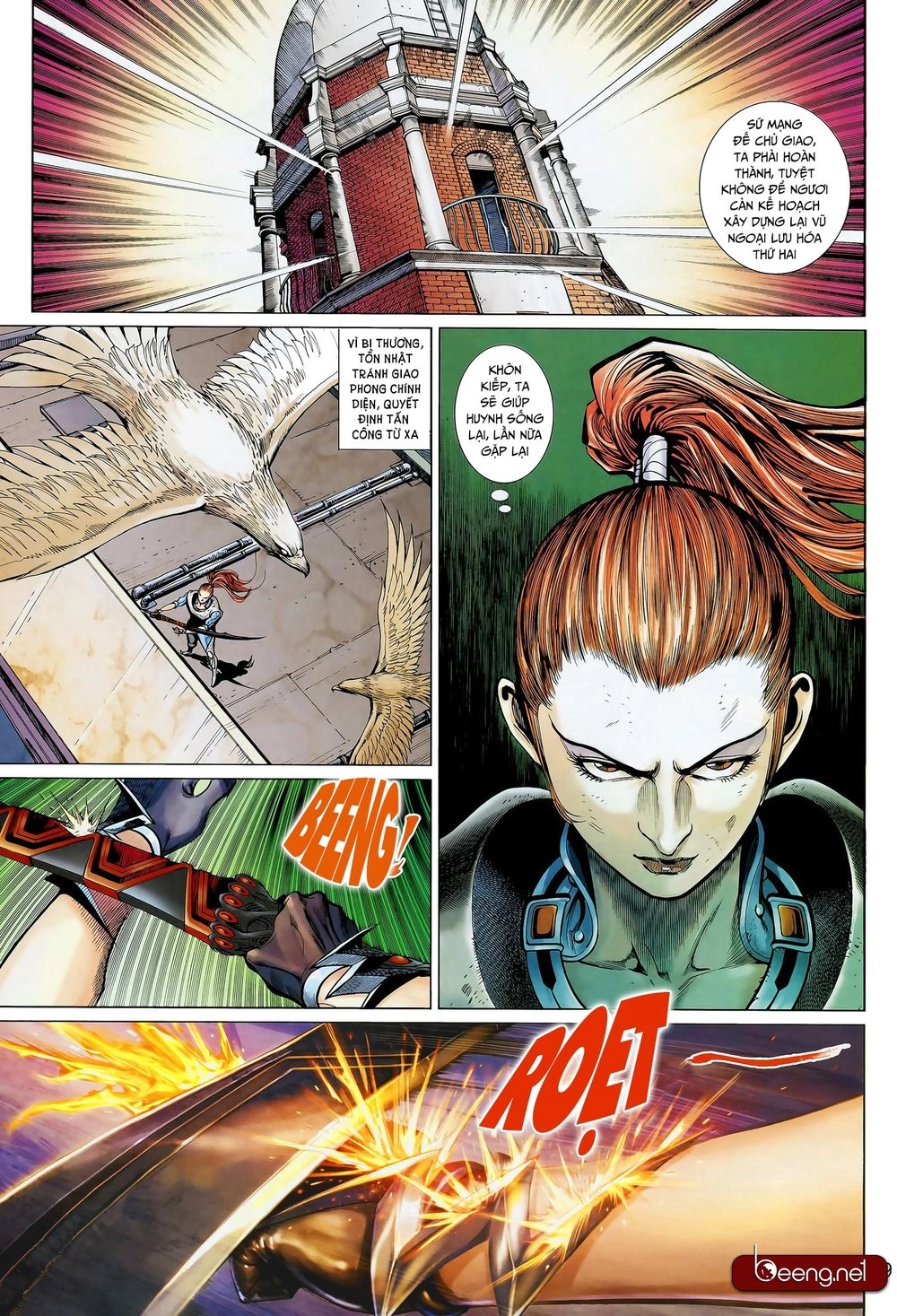 Thần Binh Khưu Phúc Long Chapter 109 - 13