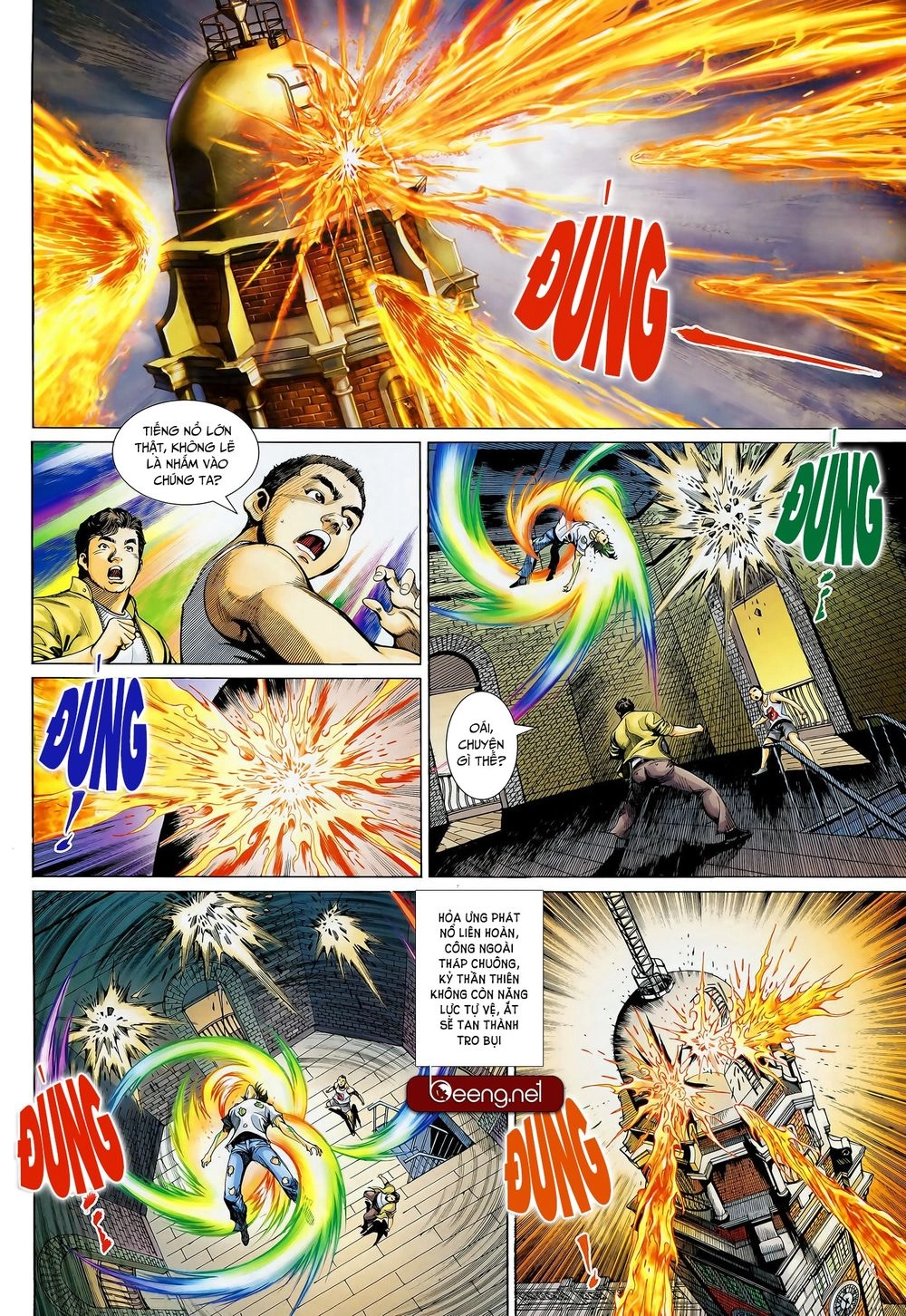 Thần Binh Khưu Phúc Long Chapter 109 - 16