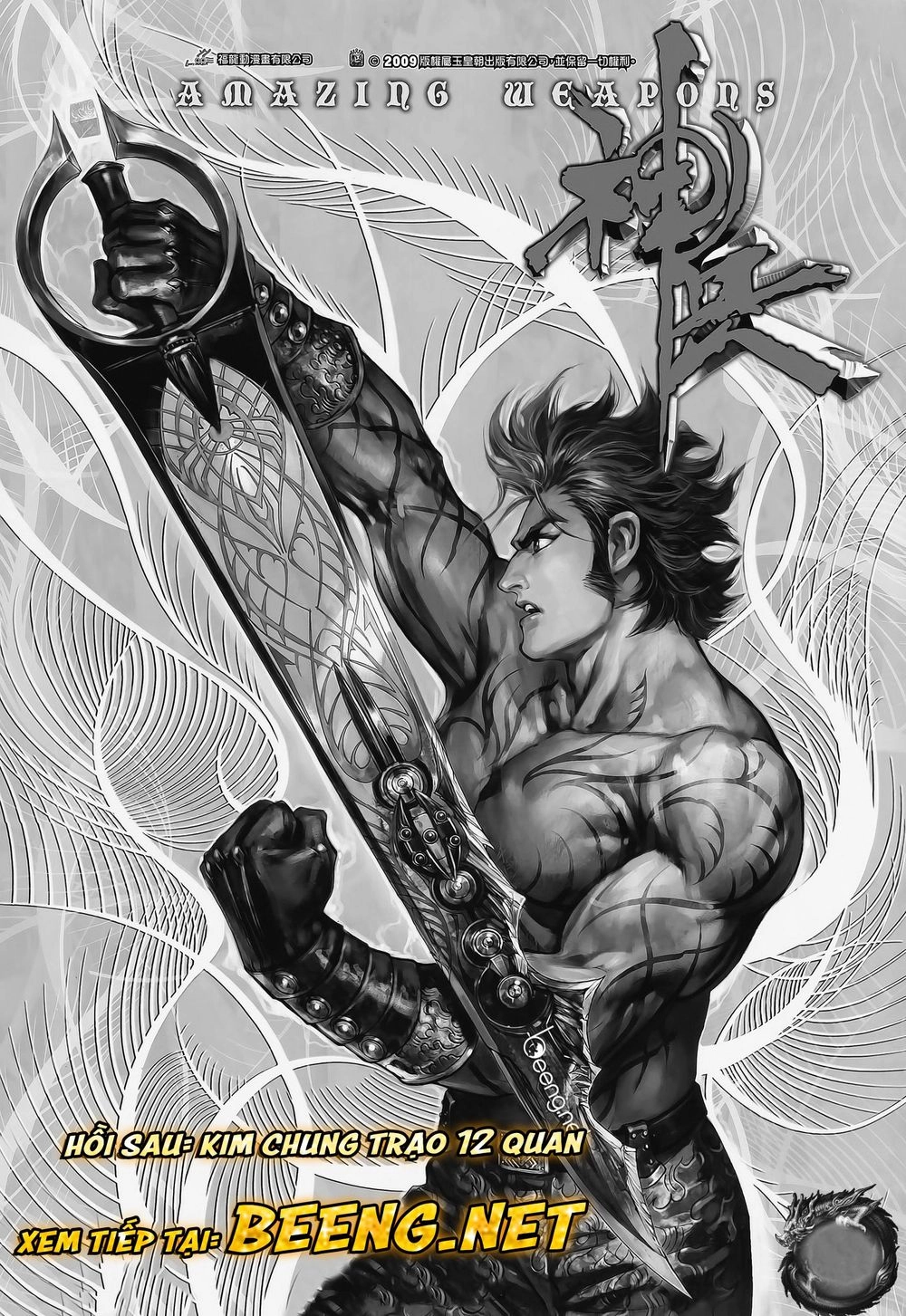 Thần Binh Khưu Phúc Long Chapter 109 - 18