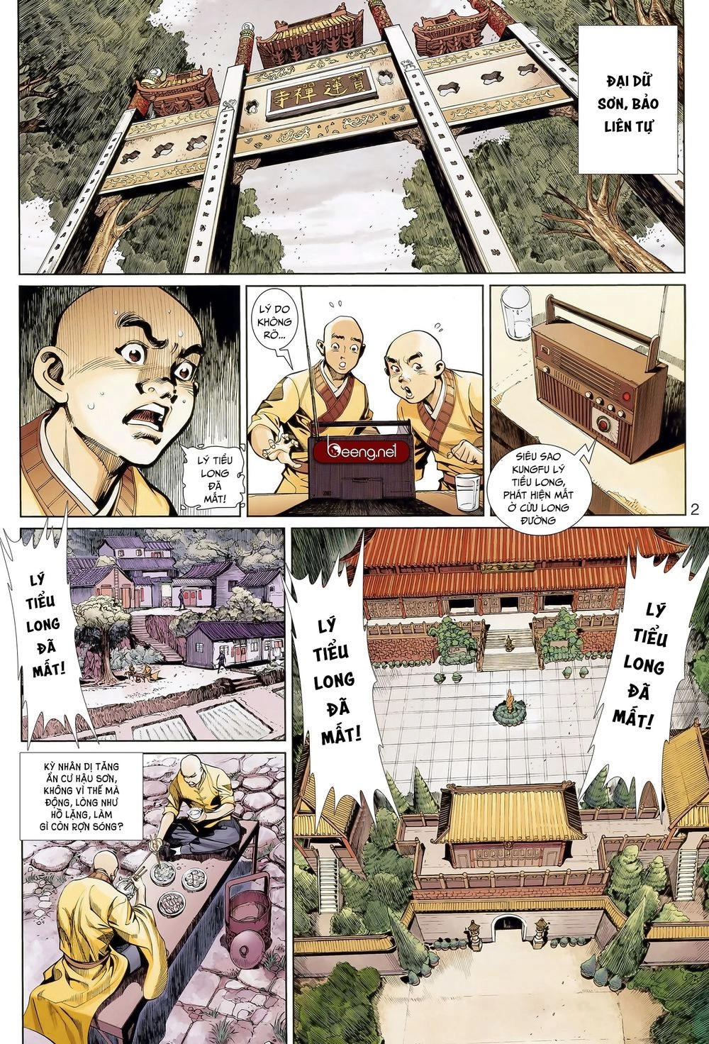 Thần Binh Khưu Phúc Long Chapter 112 - 2