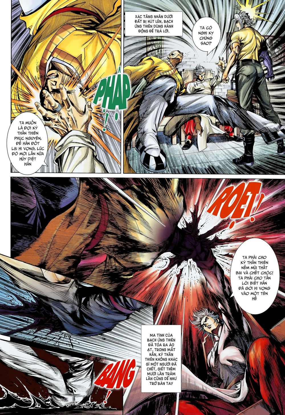 Thần Binh Khưu Phúc Long Chapter 112 - 12