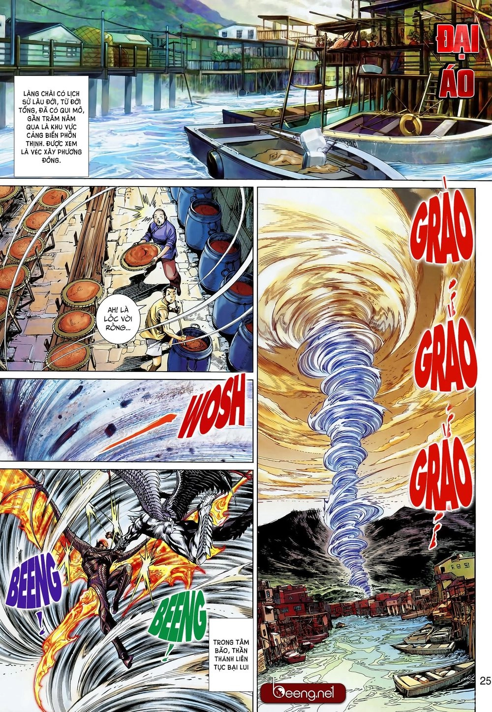 Thần Binh Khưu Phúc Long Chapter 115 - 8