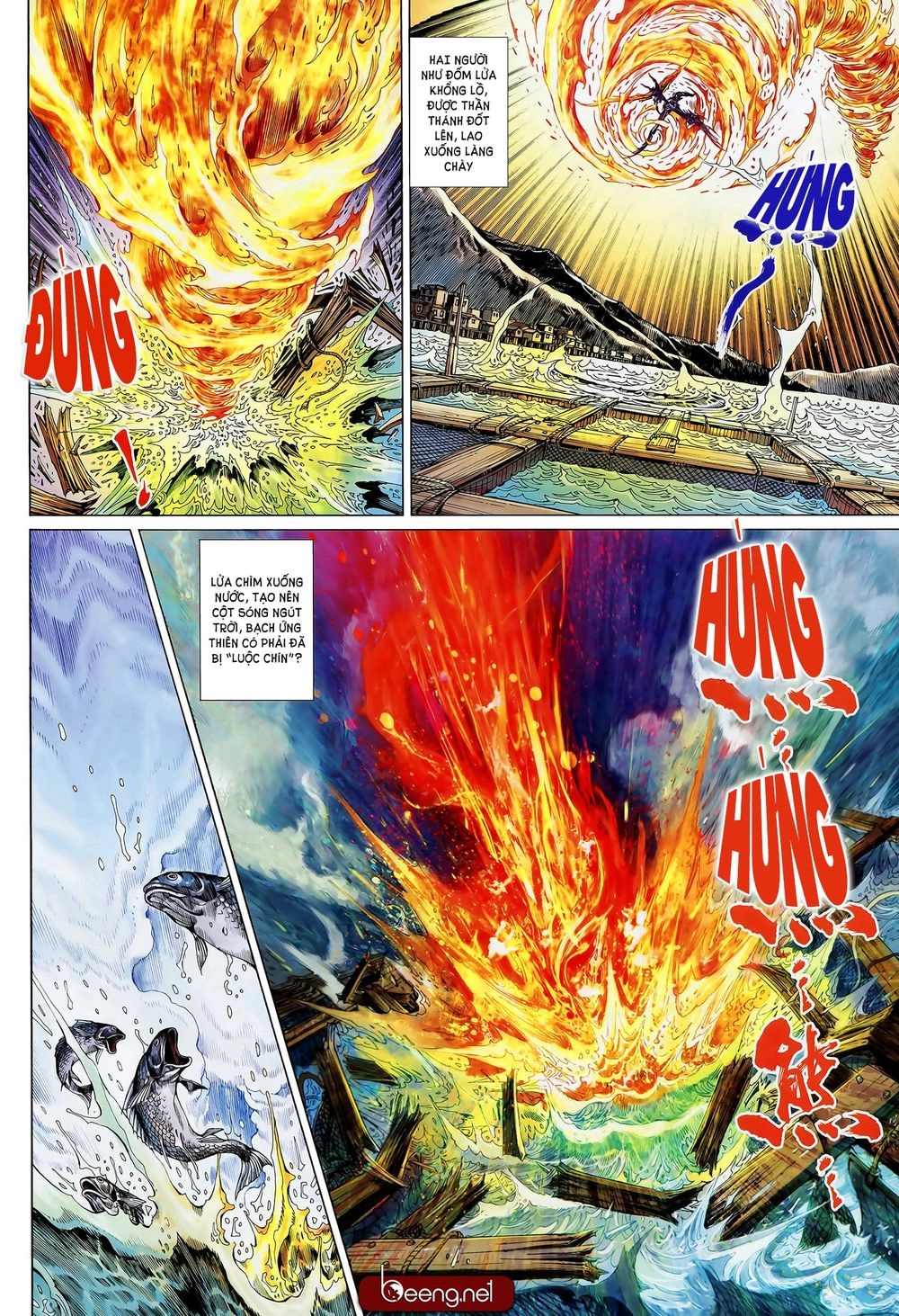 Thần Binh Khưu Phúc Long Chapter 115 - 11