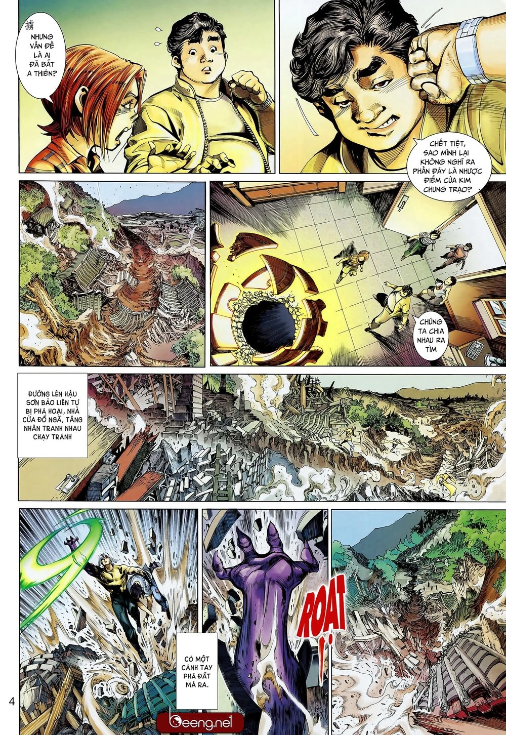 Thần Binh Khưu Phúc Long Chapter 116 - 4