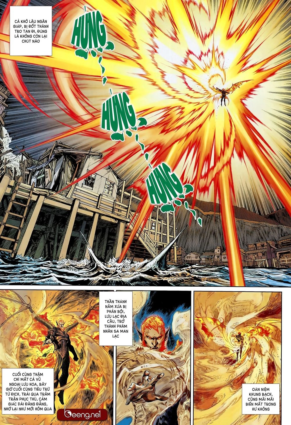 Thần Binh Khưu Phúc Long Chapter 117 - 7