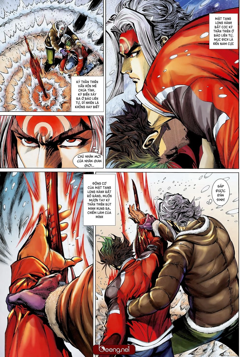 Thần Binh Khưu Phúc Long Chapter 117 - 15