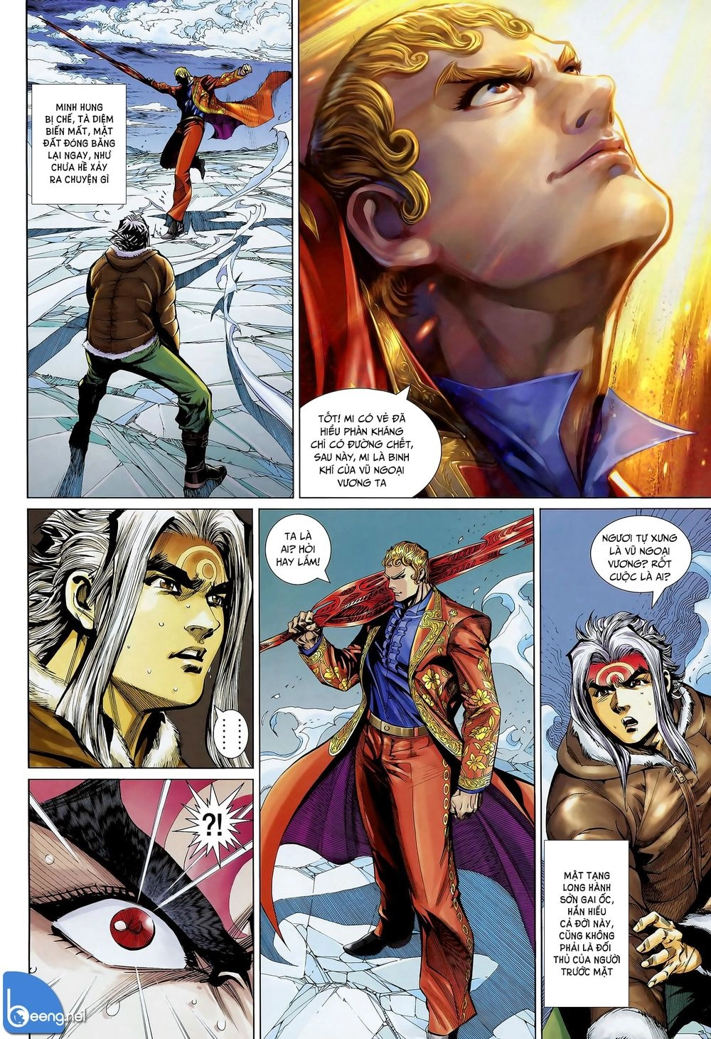 Thần Binh Khưu Phúc Long Chapter 118 - 16