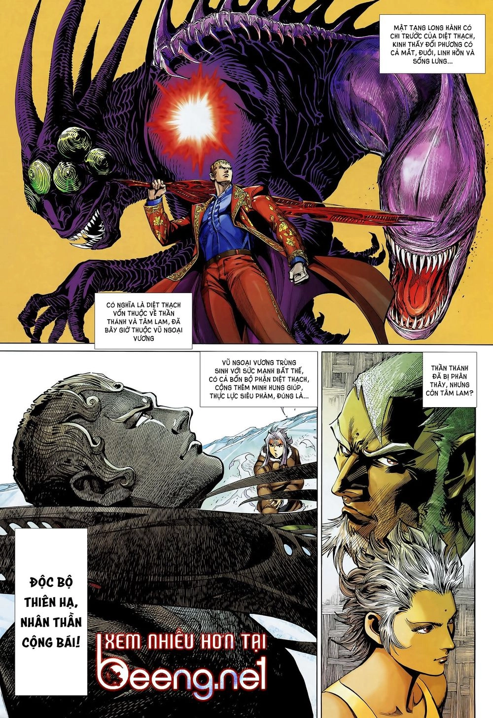 Thần Binh Khưu Phúc Long Chapter 118 - 17