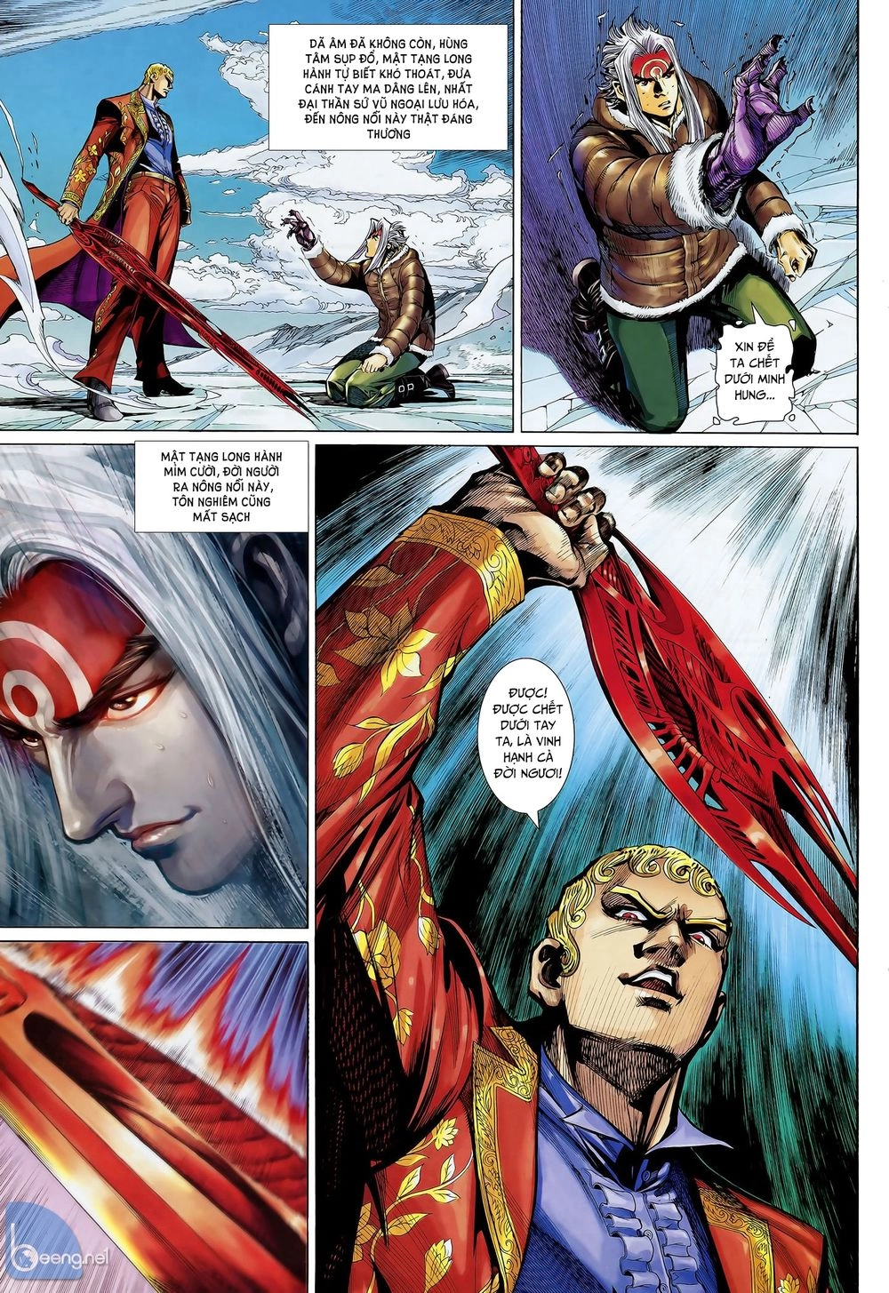 Thần Binh Khưu Phúc Long Chapter 119 - 5