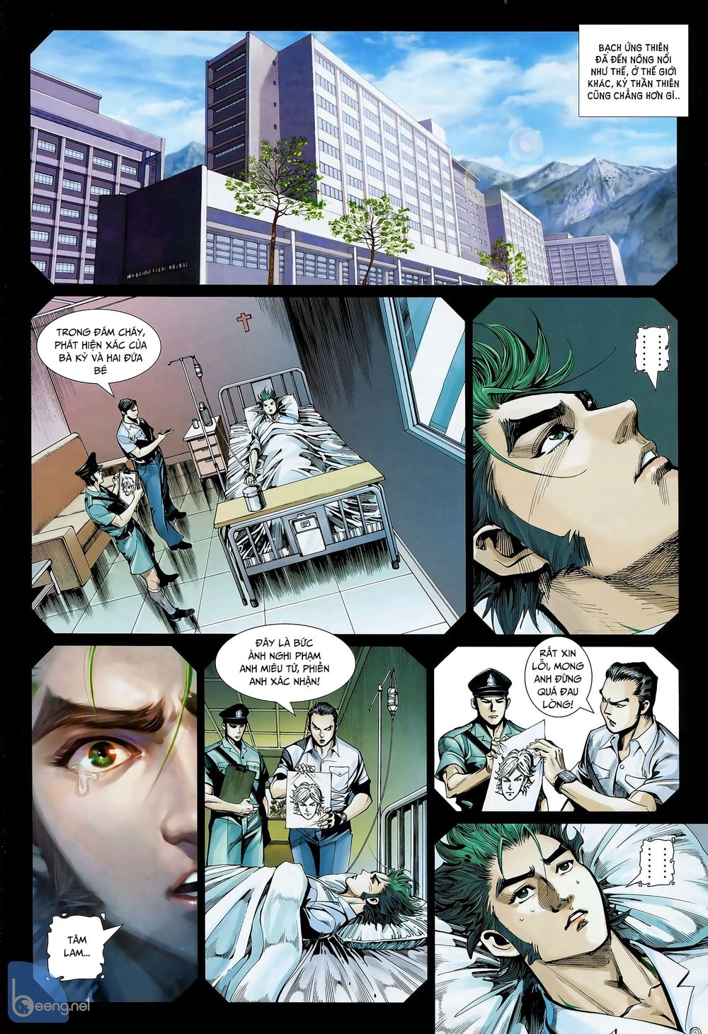 Thần Binh Khưu Phúc Long Chapter 122 - 15