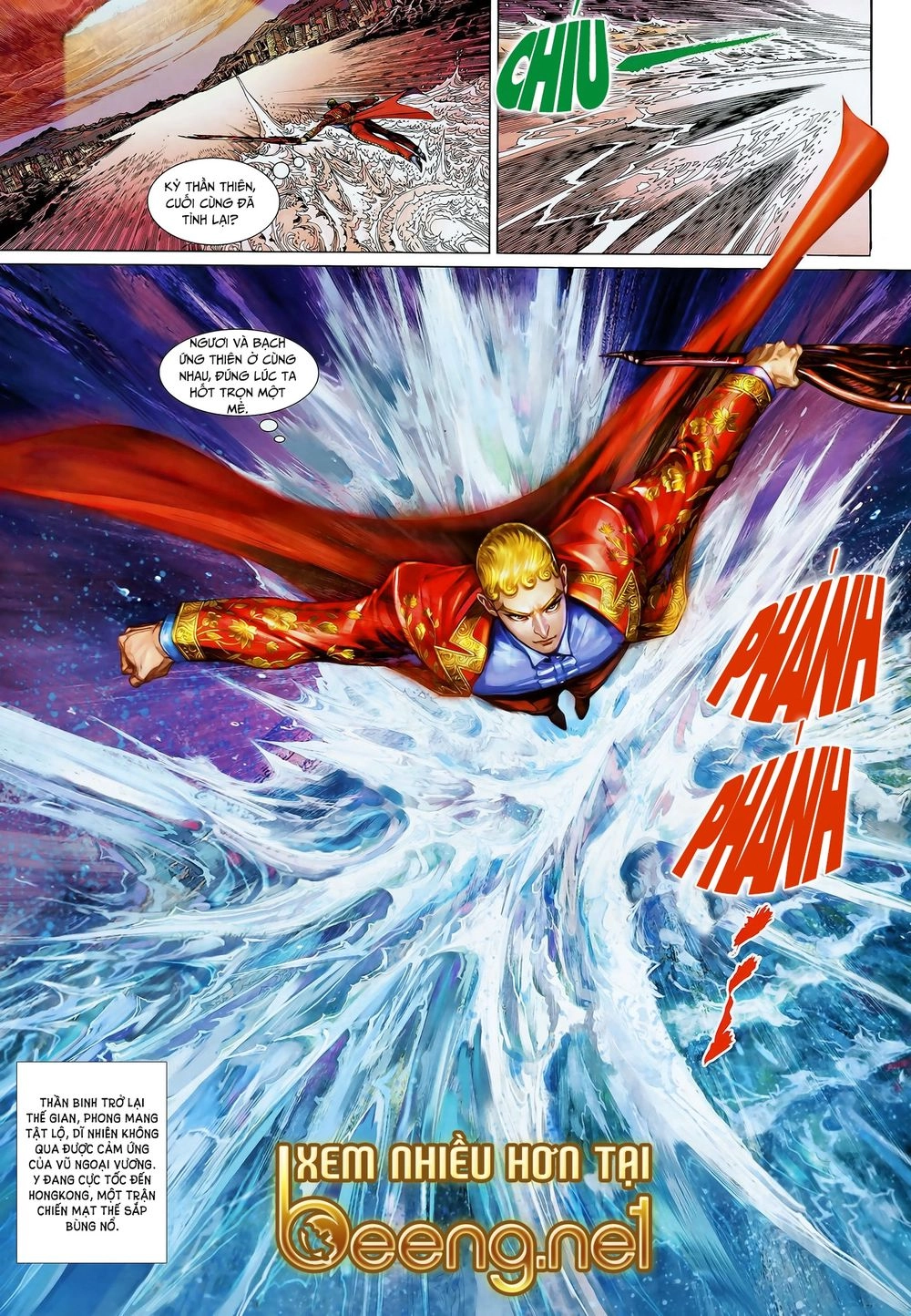 Thần Binh Khưu Phúc Long Chapter 125 - 16