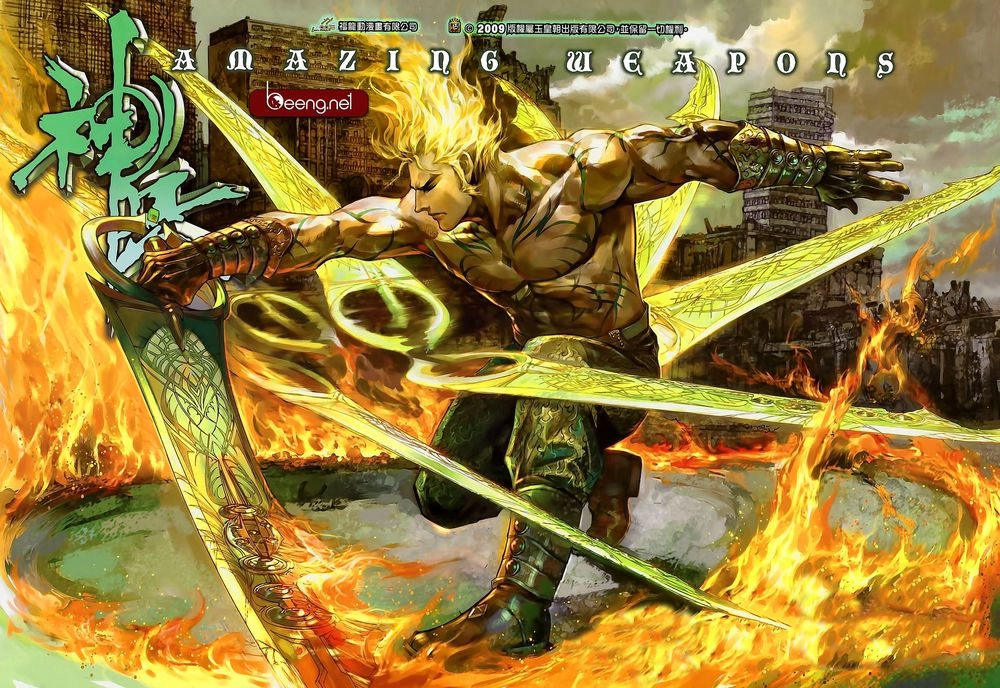 Thần Binh Khưu Phúc Long Chapter 126 - 1