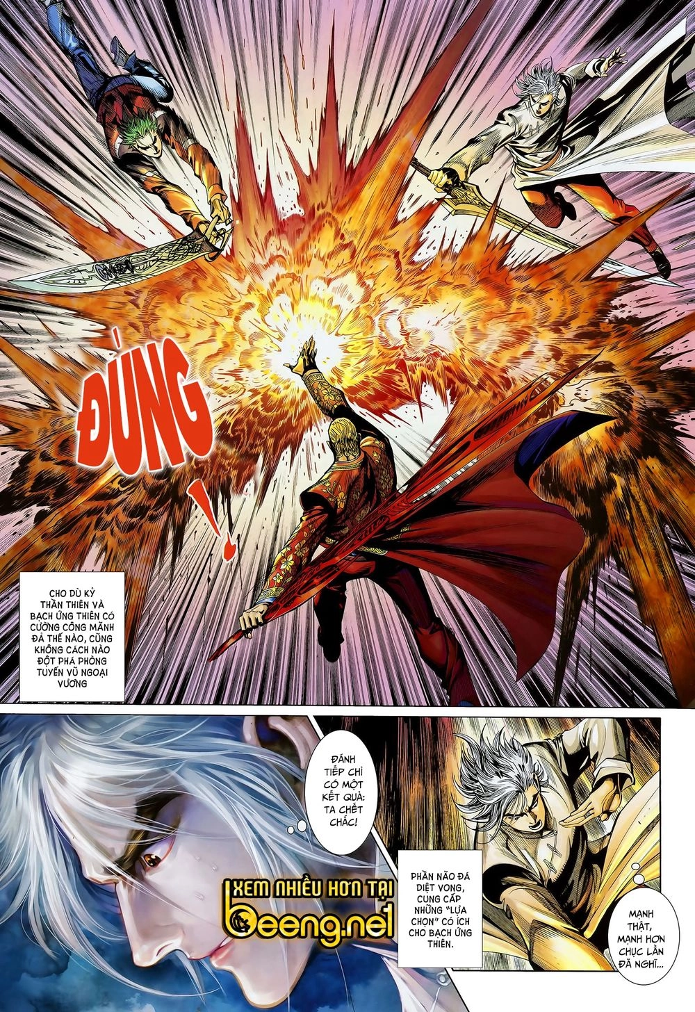 Thần Binh Khưu Phúc Long Chapter 126 - 17