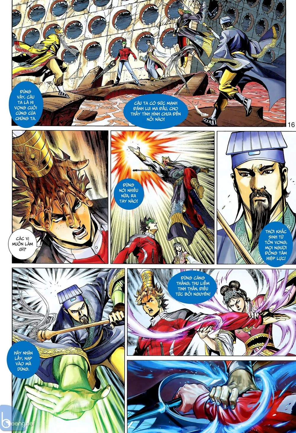 Thần Binh Khưu Phúc Long Chapter 128 - 16