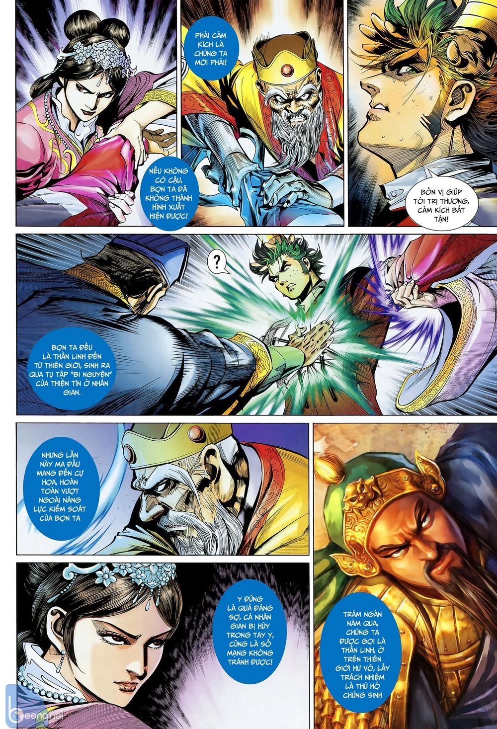 Thần Binh Khưu Phúc Long Chapter 129 - 1