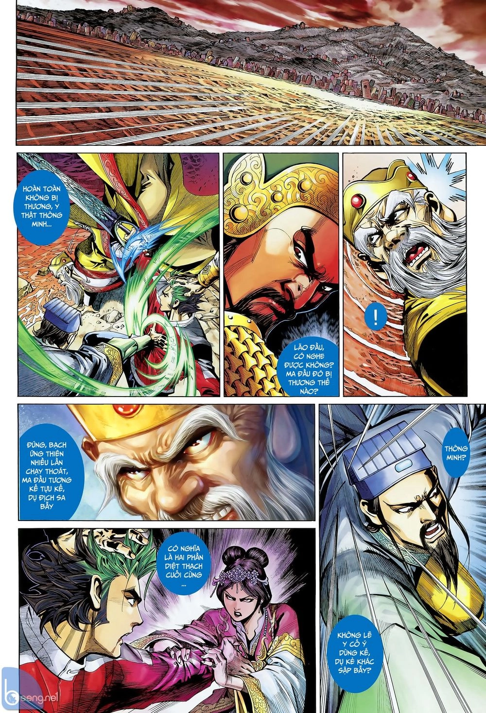 Thần Binh Khưu Phúc Long Chapter 129 - 9