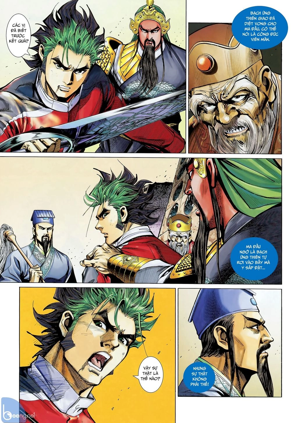 Thần Binh Khưu Phúc Long Chapter 129 - 14