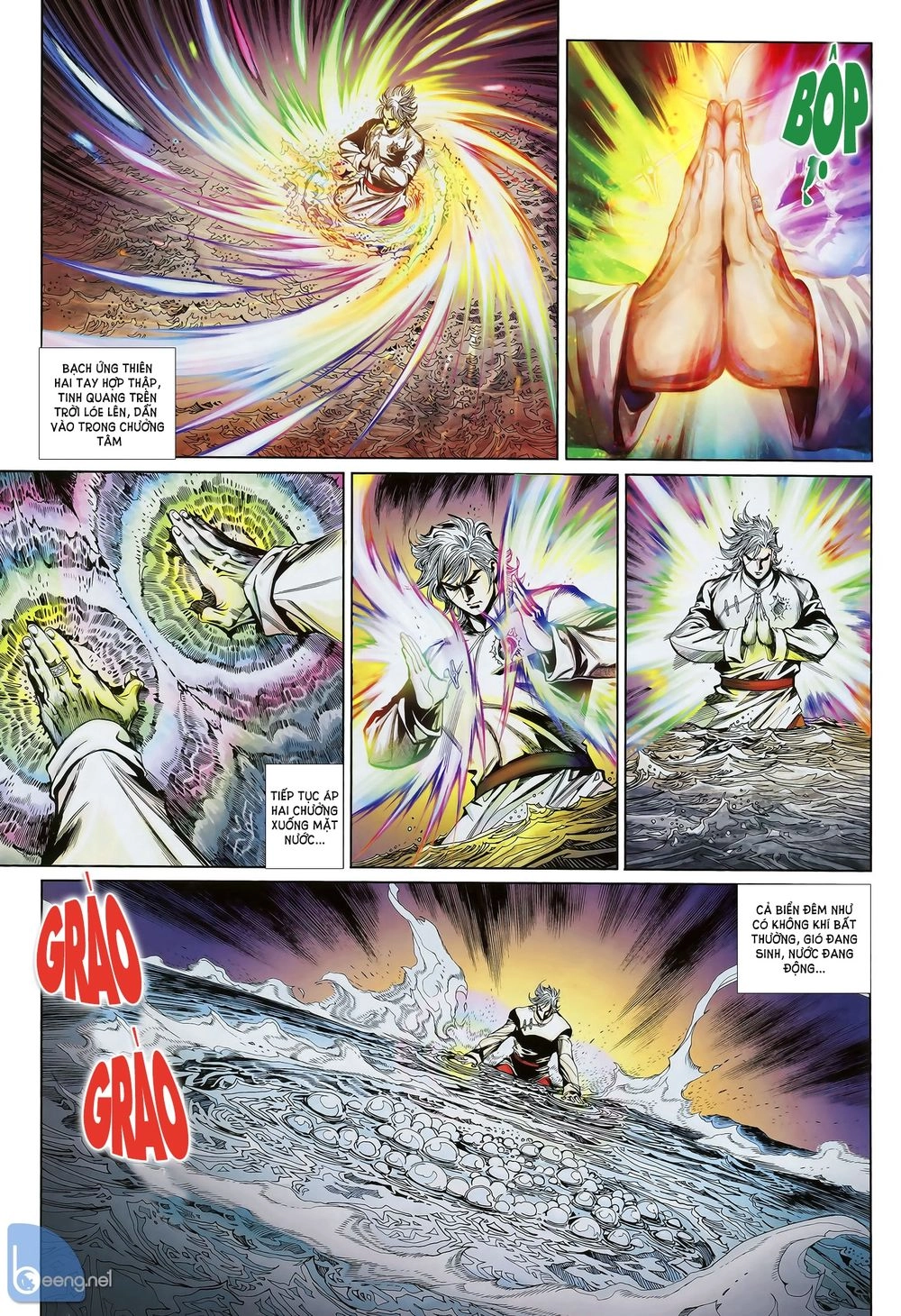 Thần Binh Khưu Phúc Long Chapter 133 - 14