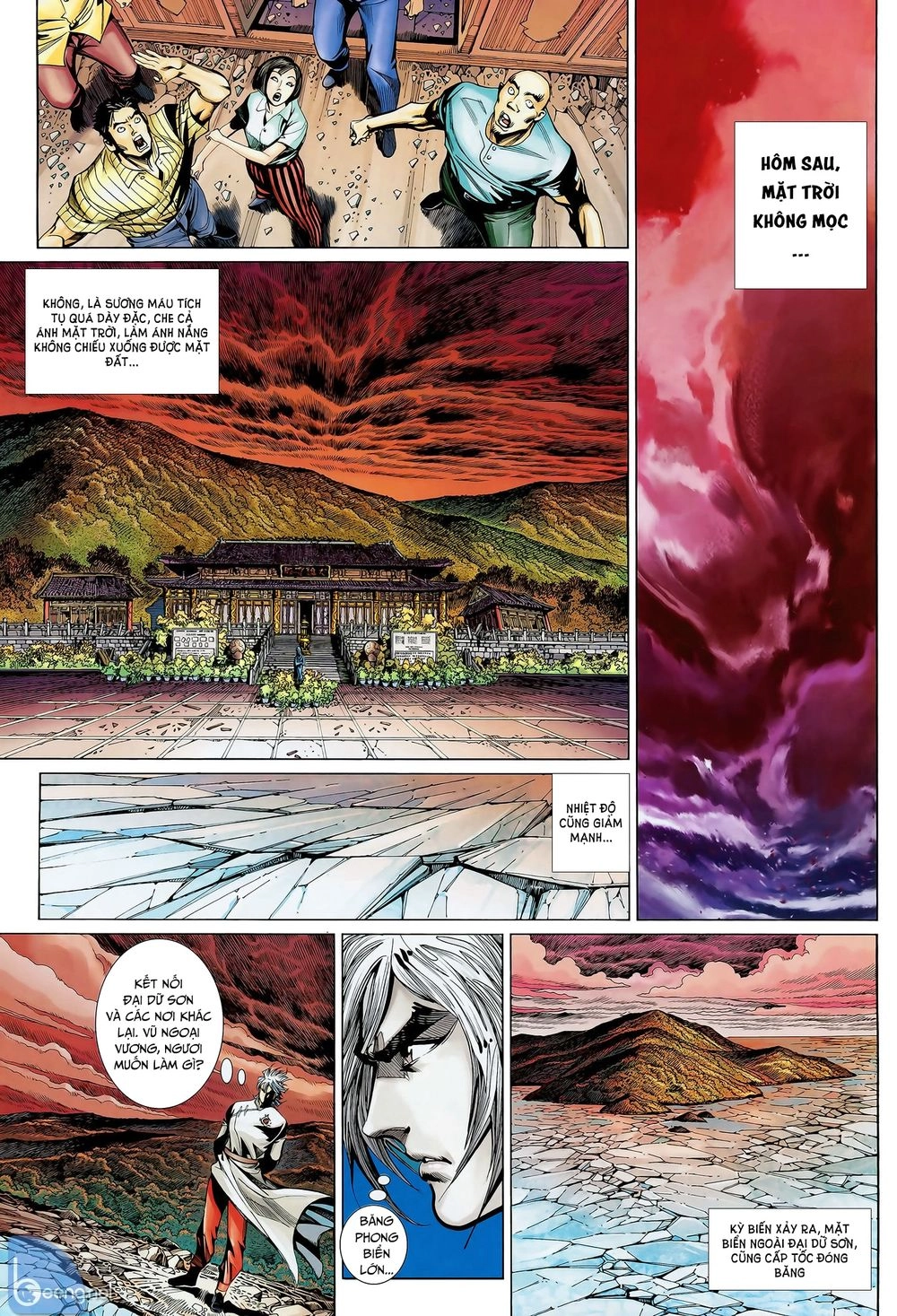 Thần Binh Khưu Phúc Long Chapter 134 - 13