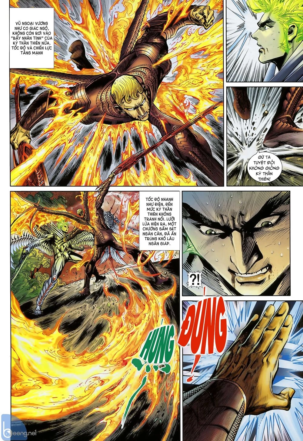 Thần Binh Khưu Phúc Long Chapter 137 - 13