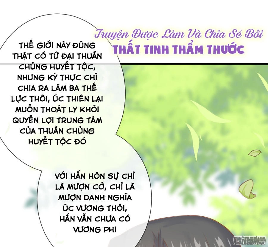 Hôm Nay Ta Cũng Muốn Trêu Chọc Nàng Chapter 15 - 9
