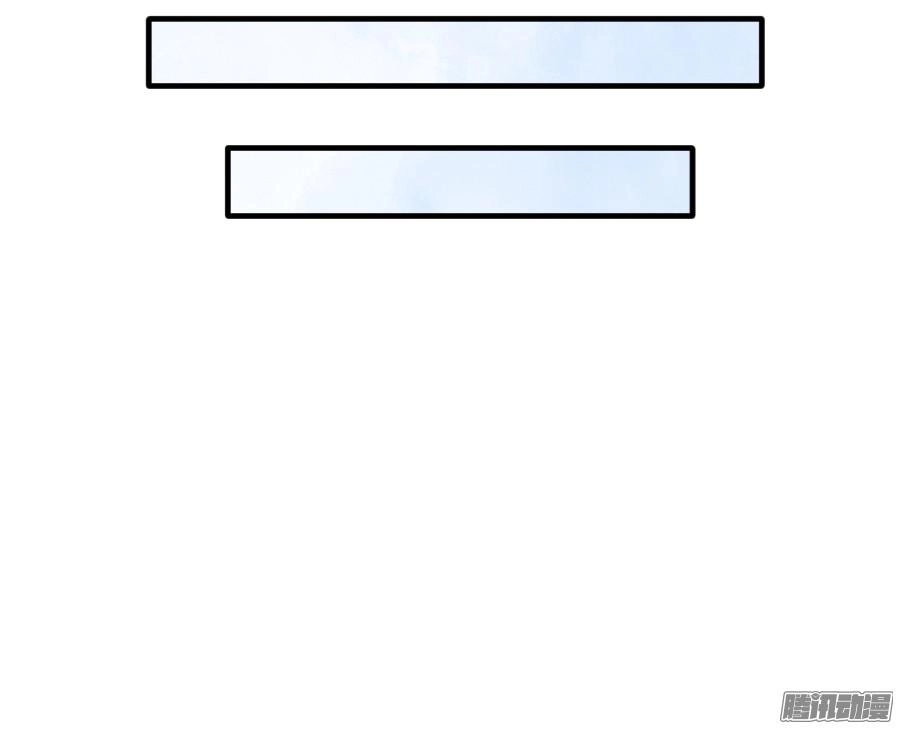 Hôm Nay Ta Cũng Muốn Trêu Chọc Nàng Chapter 17 - 11