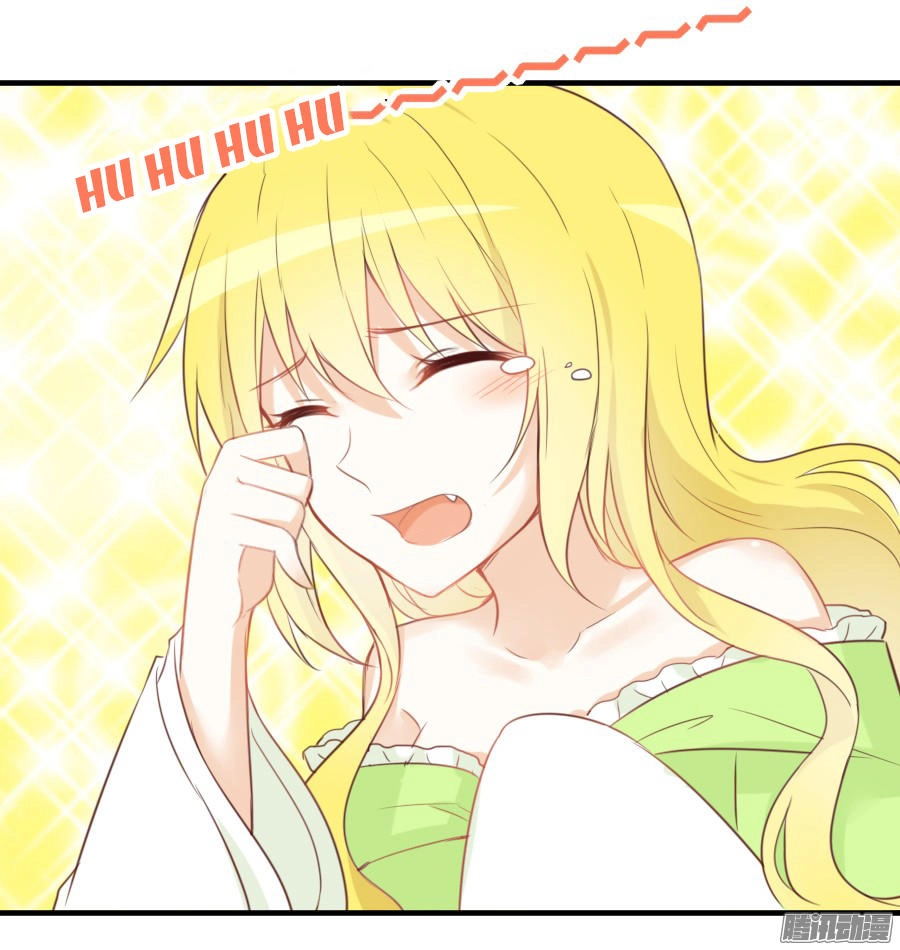 Hôm Nay Ta Cũng Muốn Trêu Chọc Nàng Chapter 17 - 15