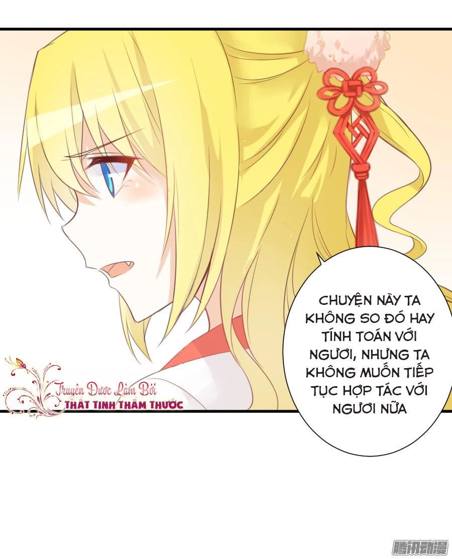 Hôm Nay Ta Cũng Muốn Trêu Chọc Nàng Chapter 17 - 43