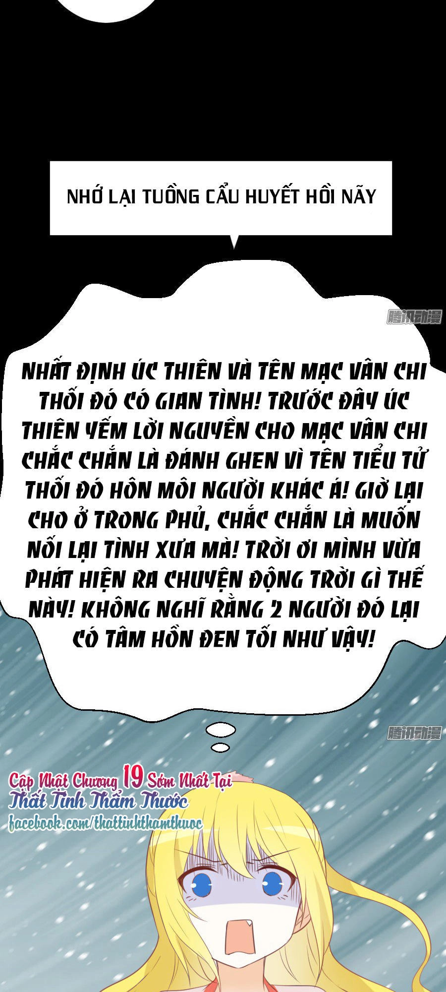 Hôm Nay Ta Cũng Muốn Trêu Chọc Nàng Chapter 18 - 42