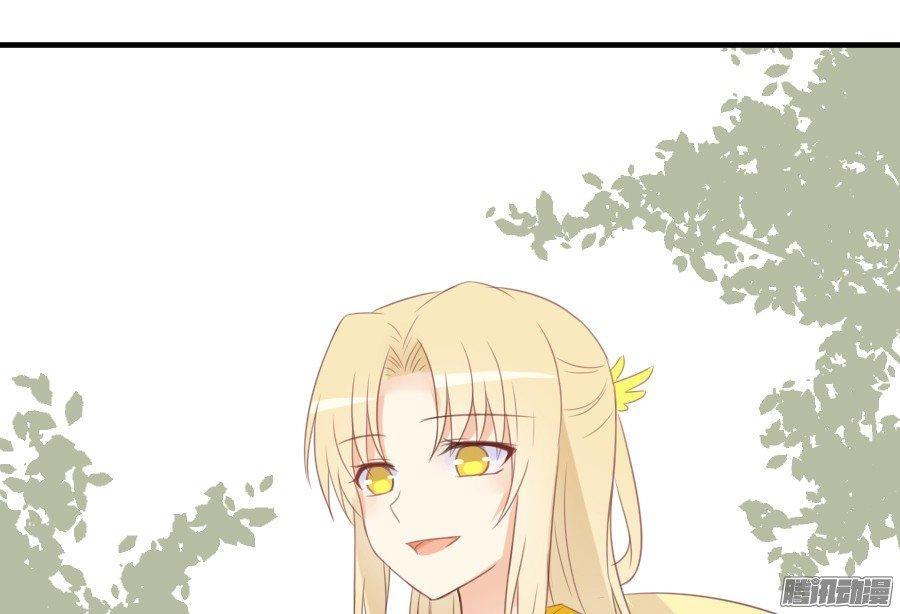 Hôm Nay Ta Cũng Muốn Trêu Chọc Nàng Chapter 21 - 38