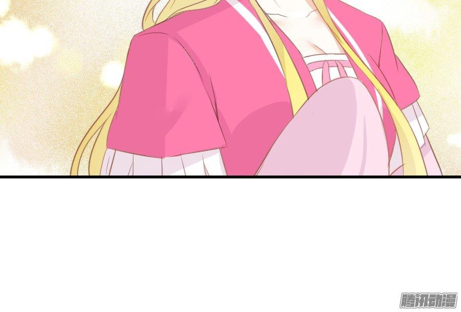 Hôm Nay Ta Cũng Muốn Trêu Chọc Nàng Chapter 21 - 42