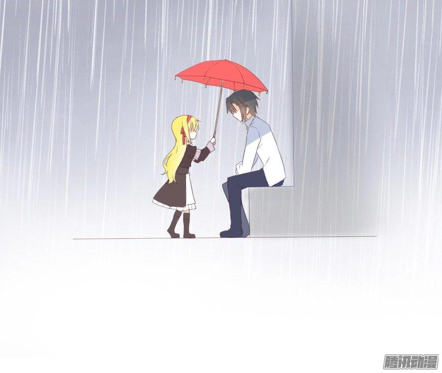 Hôm Nay Ta Cũng Muốn Trêu Chọc Nàng Chapter 22 - 5