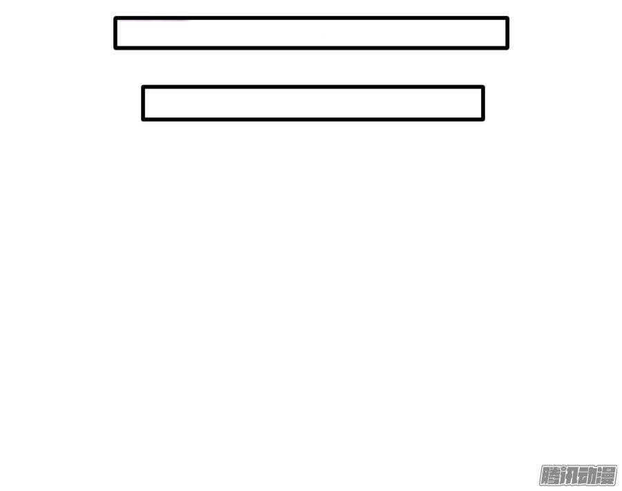 Hôm Nay Ta Cũng Muốn Trêu Chọc Nàng Chapter 22 - 20