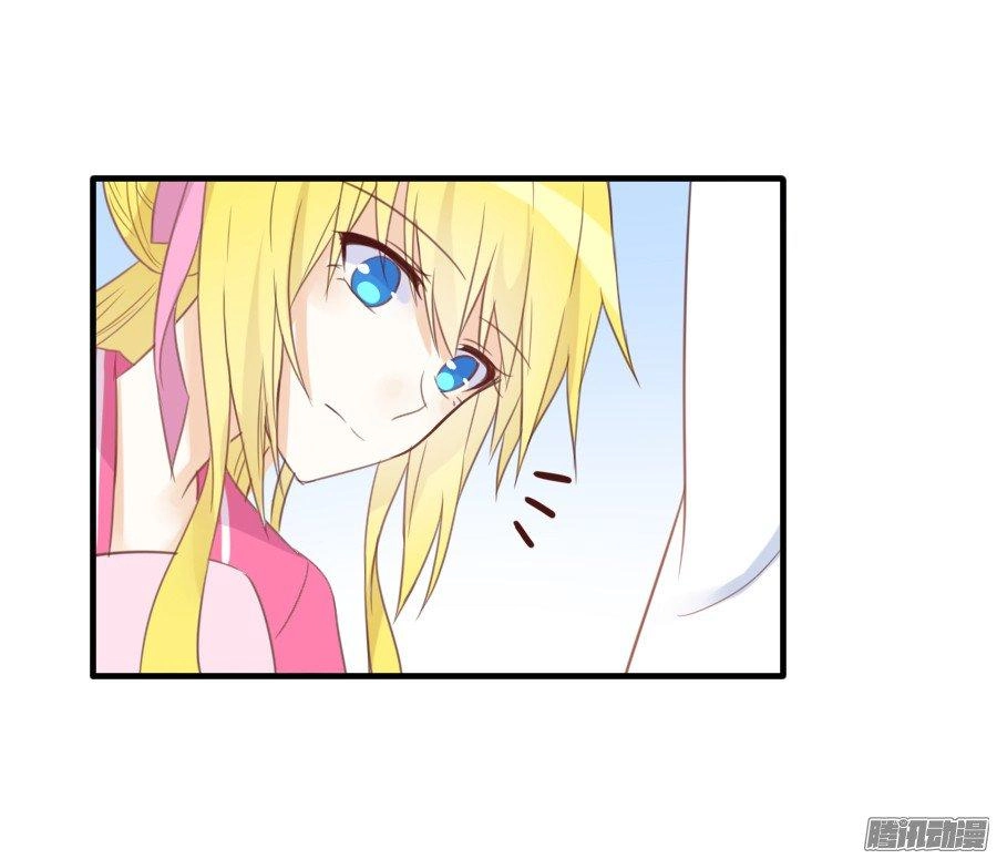 Hôm Nay Ta Cũng Muốn Trêu Chọc Nàng Chapter 22 - 33