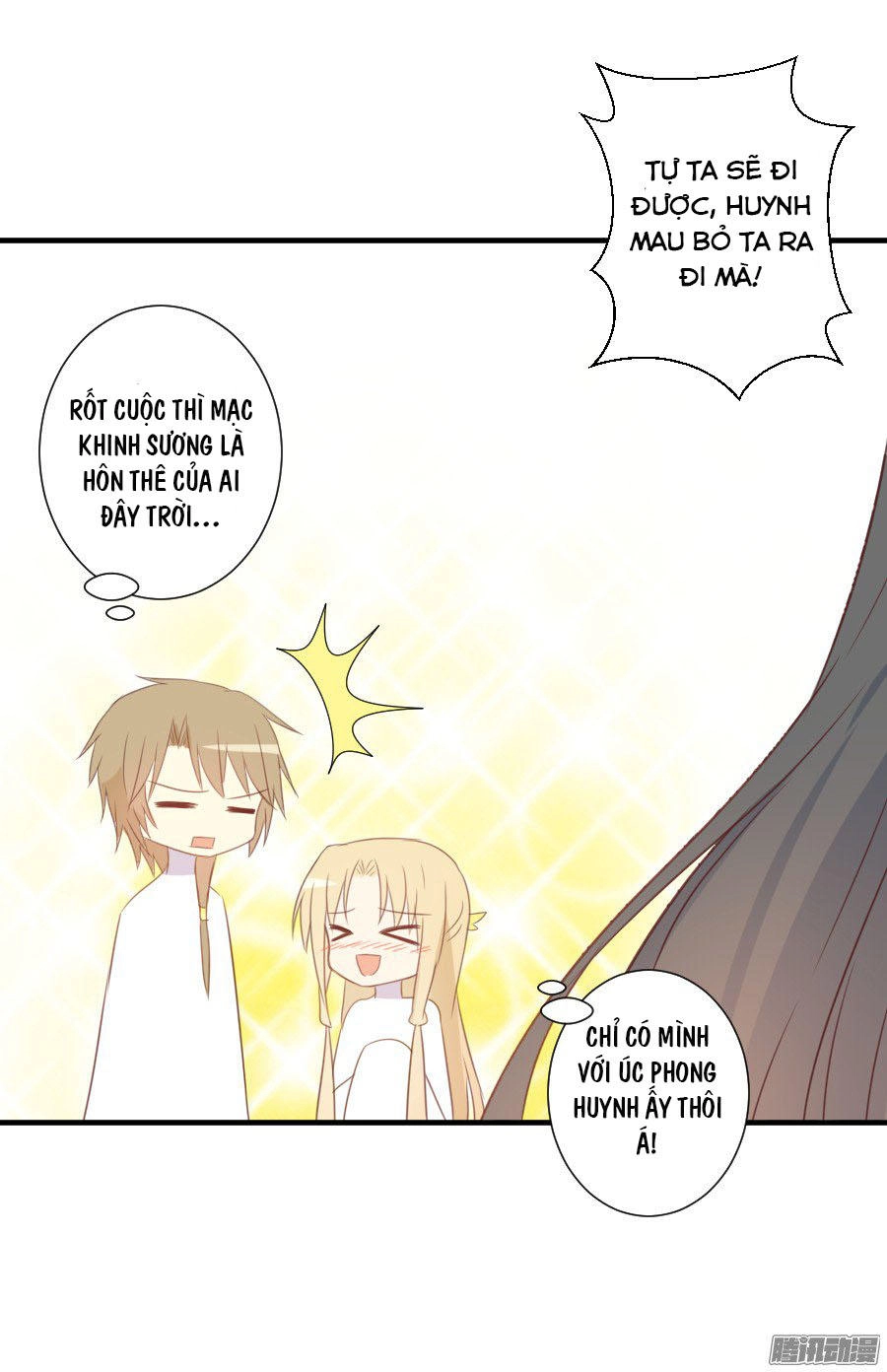 Hôm Nay Ta Cũng Muốn Trêu Chọc Nàng Chapter 22 - 46