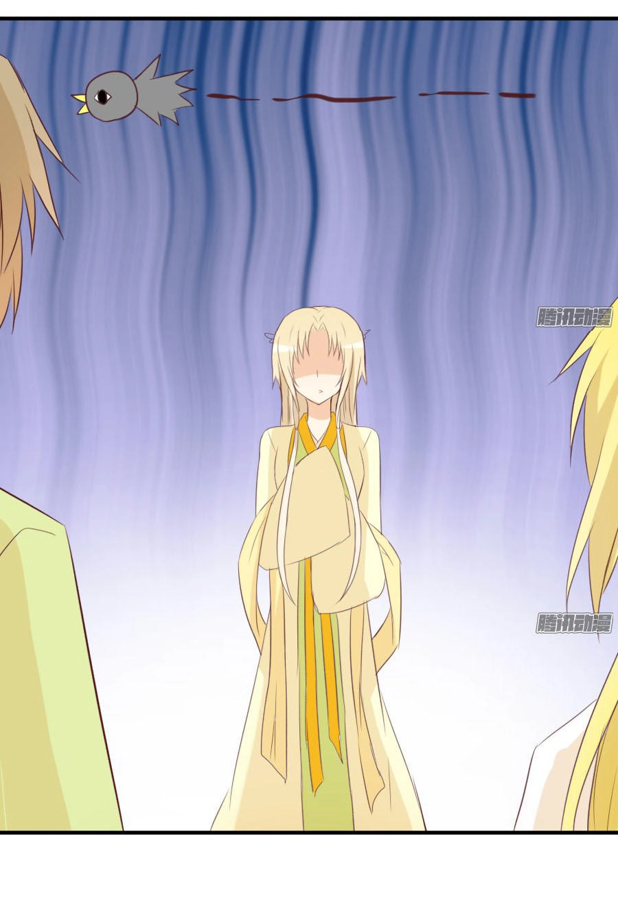 Hôm Nay Ta Cũng Muốn Trêu Chọc Nàng Chapter 25 - 44