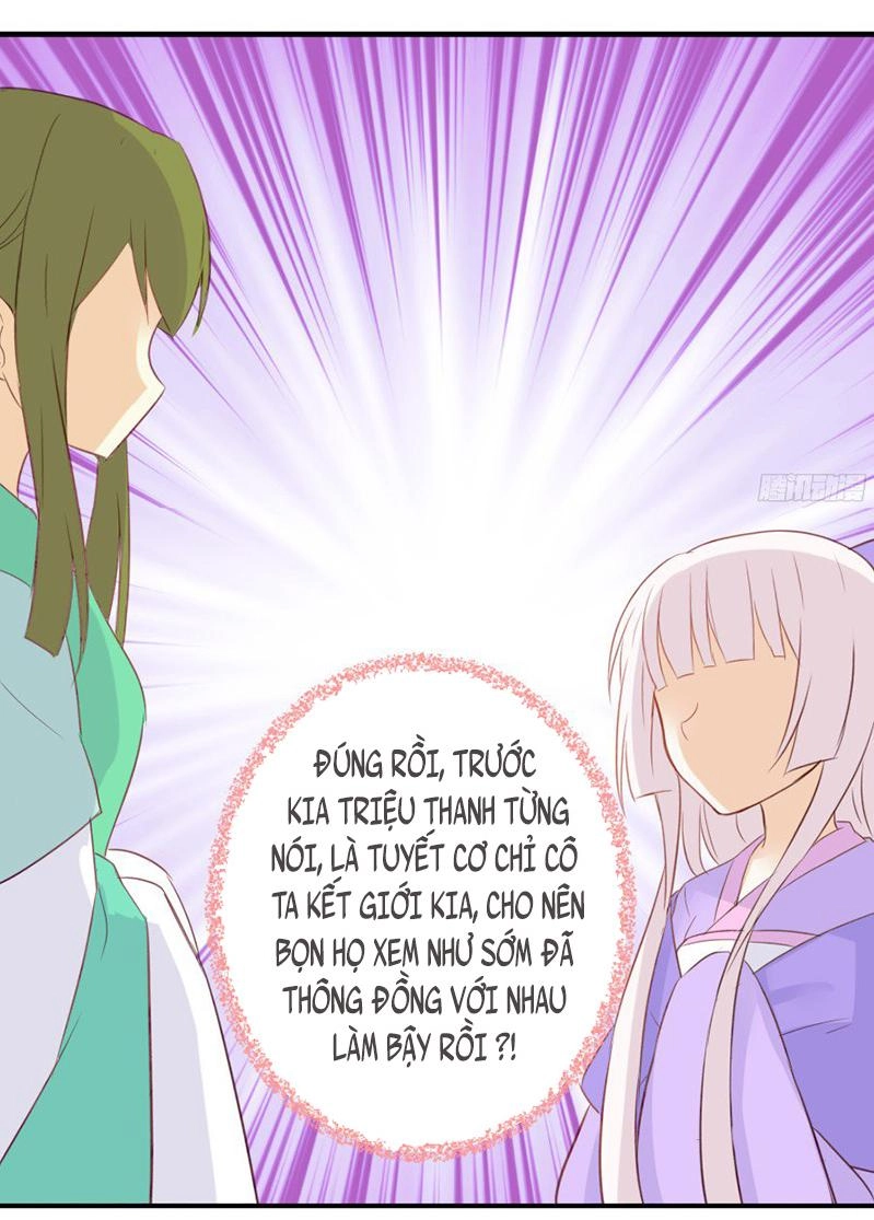 Hôm Nay Ta Cũng Muốn Trêu Chọc Nàng Chapter 35 - 13