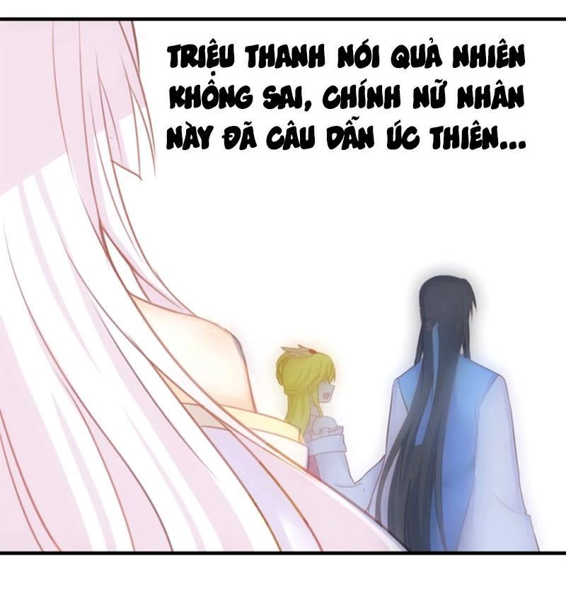 Hôm Nay Ta Cũng Muốn Trêu Chọc Nàng Chapter 38 - 25