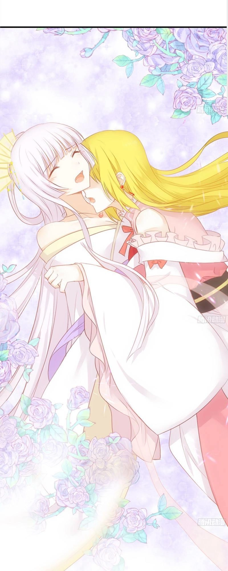 Hôm Nay Ta Cũng Muốn Trêu Chọc Nàng Chapter 40 - 5