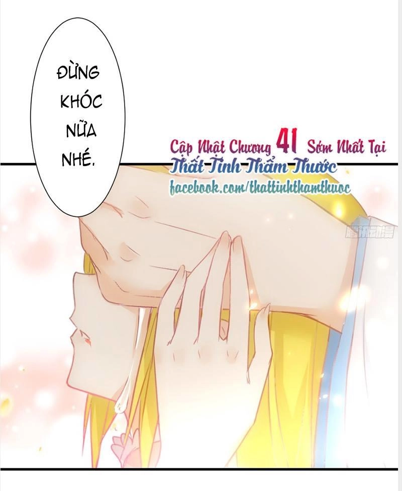 Hôm Nay Ta Cũng Muốn Trêu Chọc Nàng Chapter 40 - 39